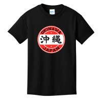 Trending Okinawa Japan Basic Youth T-shirt | Artistshot