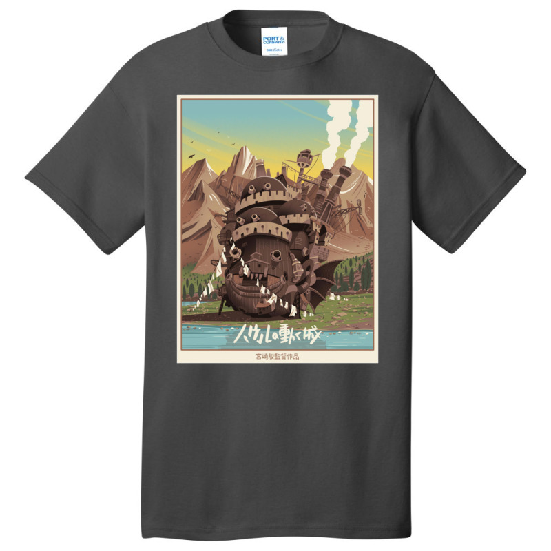 Vintage Howl S Moving Castle Basic T-shirt by dobajagoldiiy | Artistshot