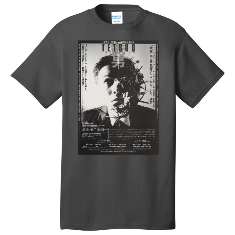 Tetsuo The Iron Man 1989 Shinya Tsukamoto Japanese Poster Classic  Nat Basic T-shirt by hanesdiuza4 | Artistshot