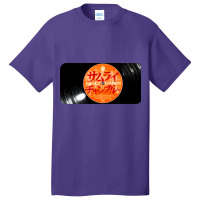 Samurai Champloo Vinyl Basic T-shirt | Artistshot