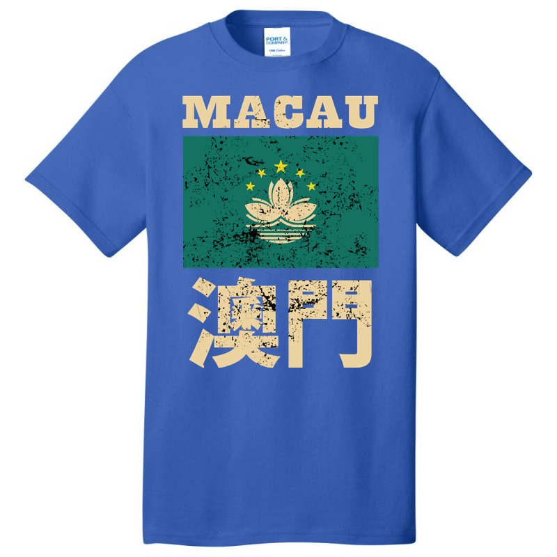 Flag Of Macao Special Administrative Region Of The People's Republic O Basic T-shirt by joanmouse000 | Artistshot