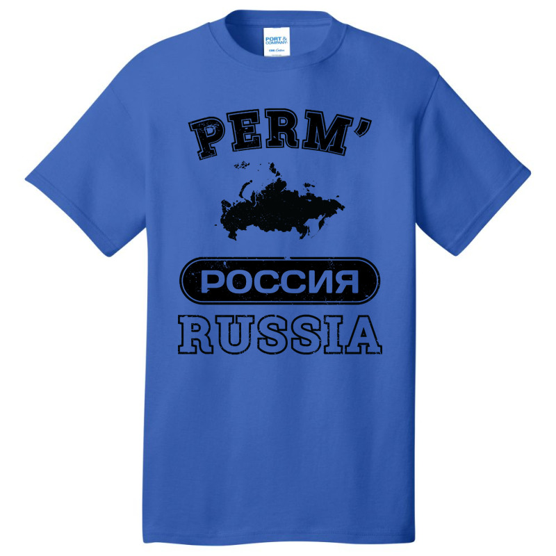 Perm? Russia Property Of Country Basic T-shirt | Artistshot