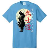 Samurai Warrior Duvet Covers 8 Basic T-shirt | Artistshot