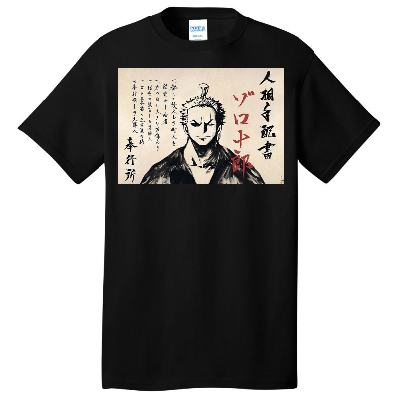 Zorojuro In Wano Basic T-shirt | Artistshot