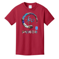 Peace Japanese Kanji Word Symbol Enso Circle 6 Basic Youth T-shirt | Artistshot