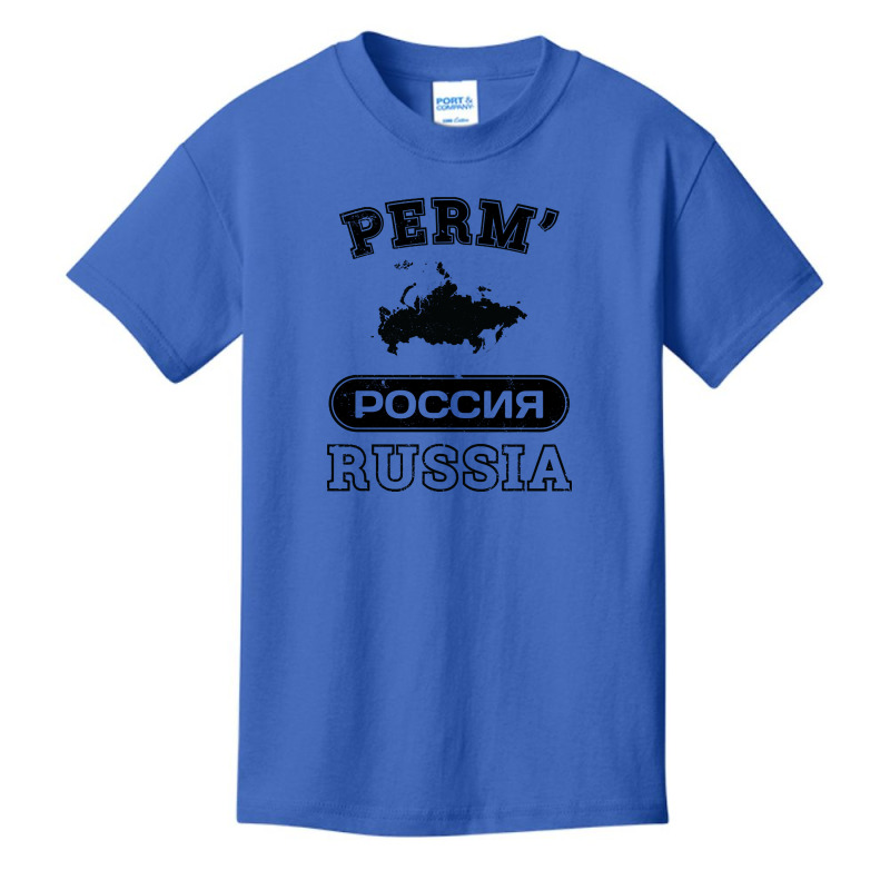 Perm? Russia Property Of Country Basic Youth T-shirt | Artistshot