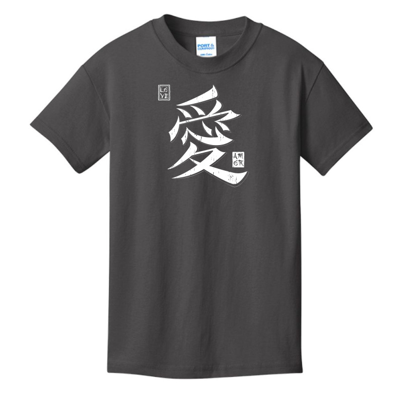 Kanji Love Basic Youth T-shirt | Artistshot