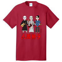 Ningen Isu Japanese Heavy Metal Basic T-shirt | Artistshot