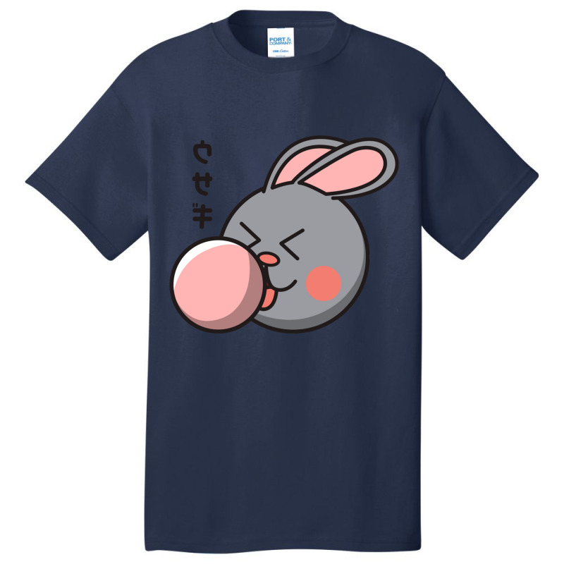 Funny Rabbit Basic T-shirt | Artistshot