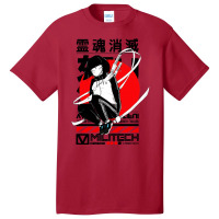 Japanese Cool Girl Red Sun Urban Style Basic T-shirt | Artistshot