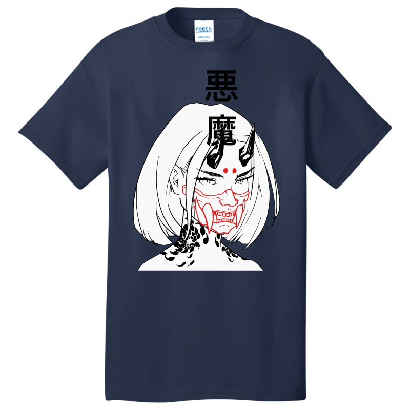 Vaporwave Cyberpunk Samurai Evil Girl Basic T-shirt | Artistshot