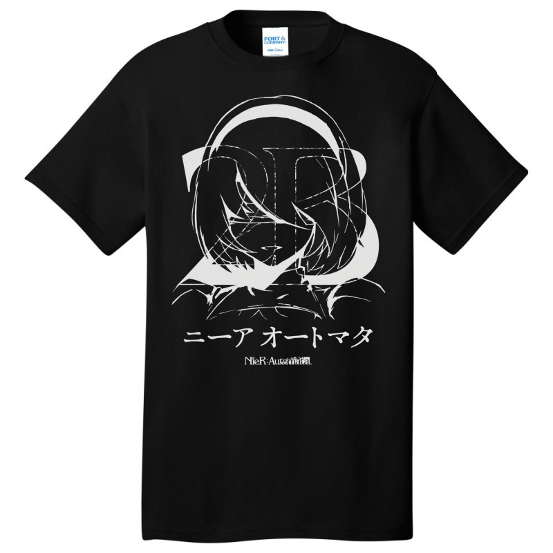 Ｙｏｒｈａ　２ｂ　ニーア　オートマタ White Version Basic T-shirt | Artistshot