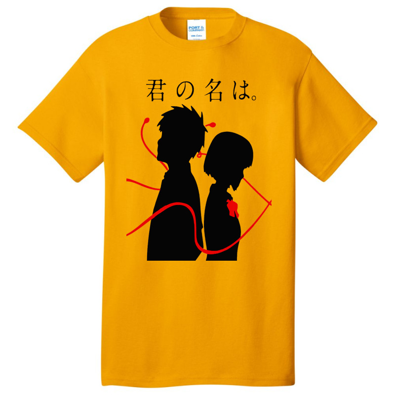 Cool Of Kimi No Basic T-shirt | Artistshot