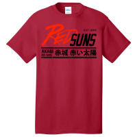 Initial D   Redsuns Tee (black) Basic T-shirt | Artistshot