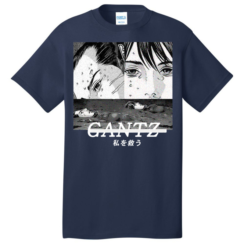 Gantz ''rescue'' V1 Manga Basic T-shirt | Artistshot