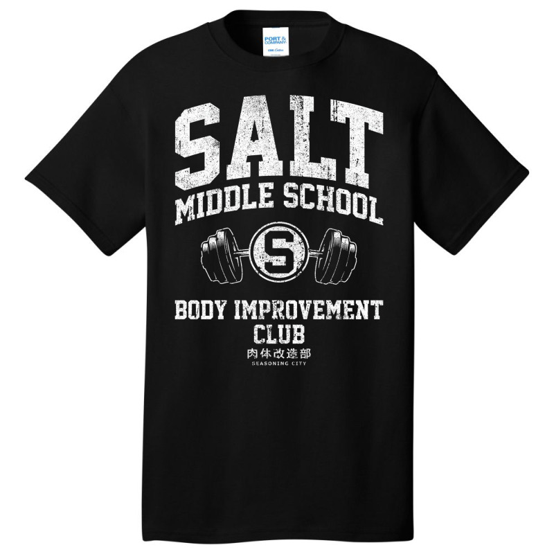 Salt Middle School Body Improvement Club Basic T-shirt | Artistshot