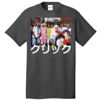 Dipset X Evangelion X Clique Basic T-shirt | Artistshot