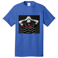 Kerser Rapper Goat Eshay Basic T-shirt | Artistshot