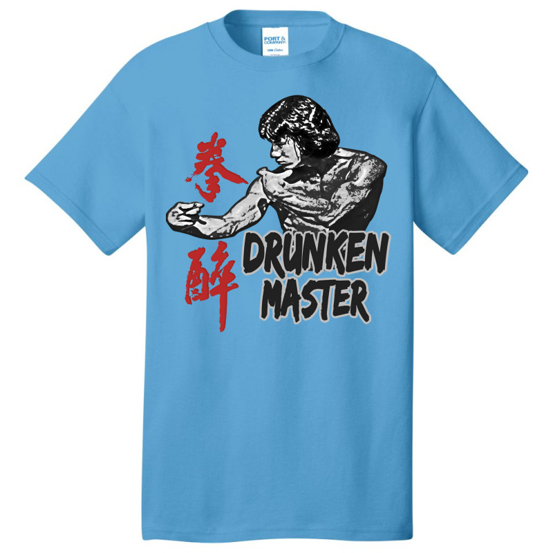 Jackie Chan Drunken Master Kung Fu Martial Arts Fi Basic T-shirt | Artistshot