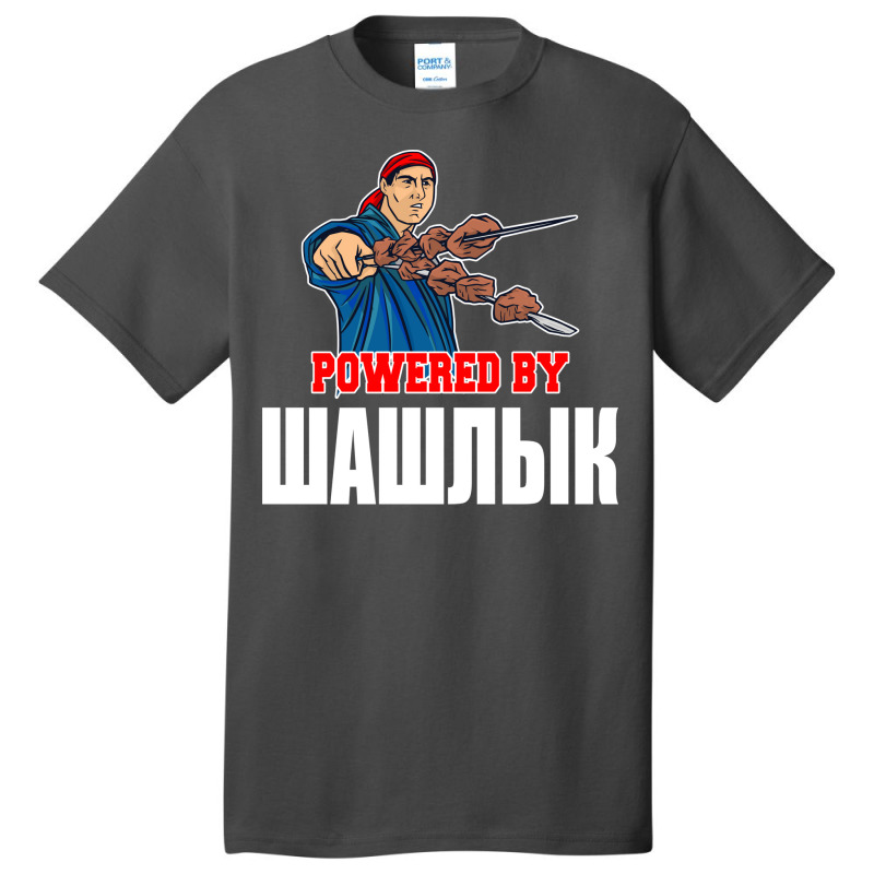 Shashlik Kebap Bbq Grill Schaschlik Russian Russia Basic T-shirt by strosesimonsf | Artistshot