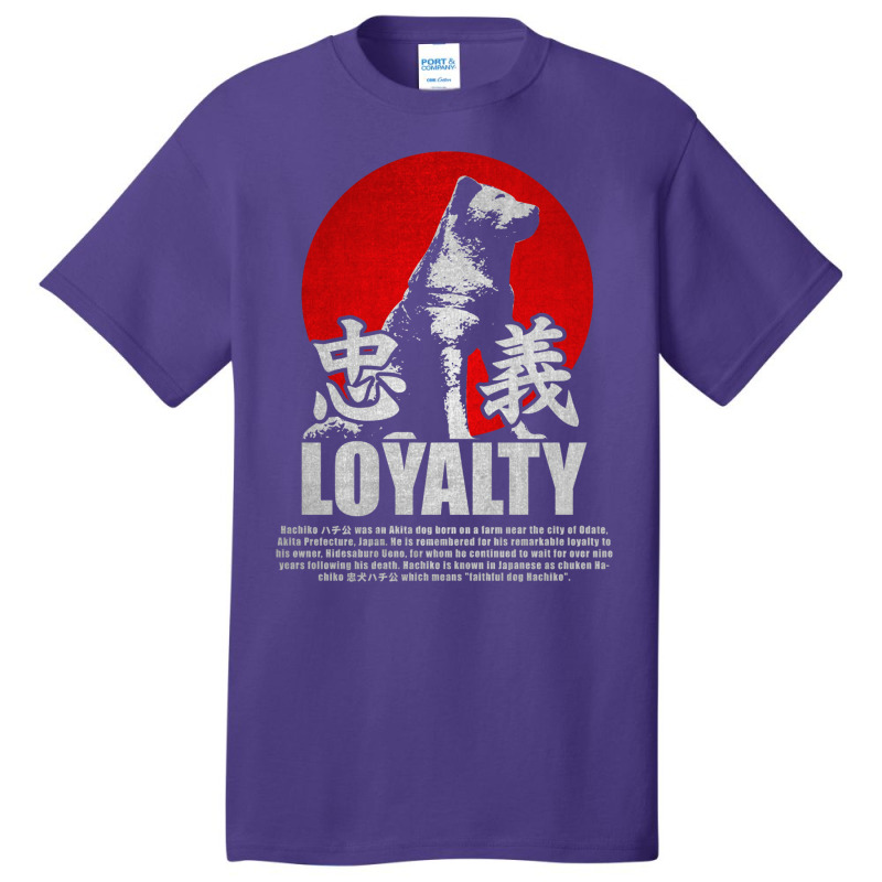 Hachiko Loyalty Dog Basic T-shirt by luelfeninao | Artistshot