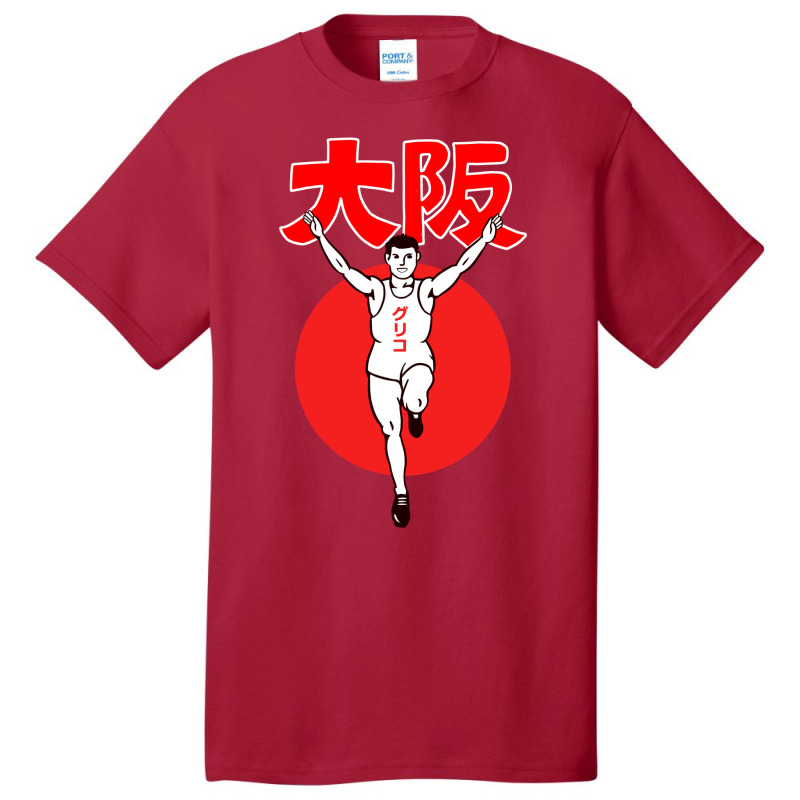 Osaka Shi Basic T-shirt by rotaewinga | Artistshot