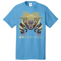 Monster Hunter World Iceborne Furious Rajang Kanji Basic T-shirt | Artistshot