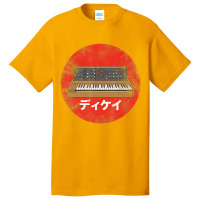 Vintage Synthesizer Japanese Analog Vintage Retro Basic T-shirt | Artistshot