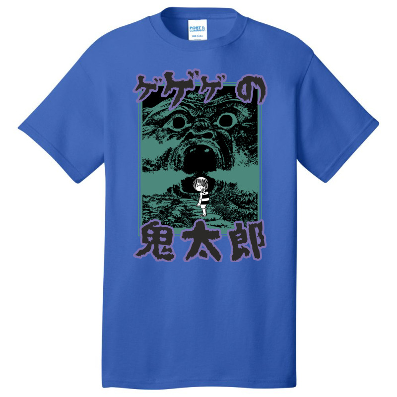 Kitaro Basic T-shirt by gouselauckt | Artistshot