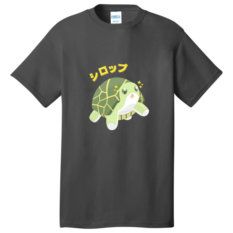 Syrup The Turtle   Bofuri Basic T-shirt | Artistshot