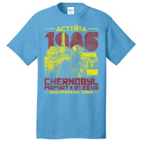 Chernobyl 1986  (1) Basic T-shirt | Artistshot