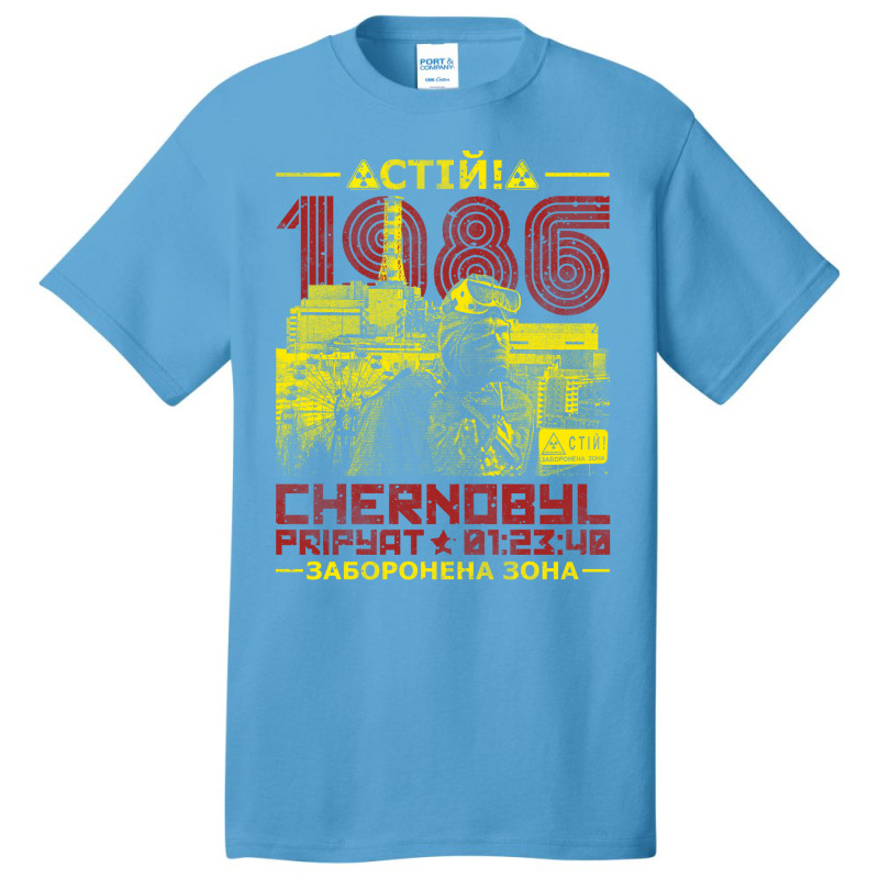 Chernobyl 1986  (1) Basic T-shirt by fiserpoughk | Artistshot