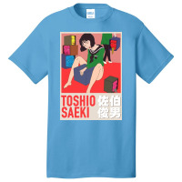 Toshio Saeki Sitting With Box Basic T-shirt | Artistshot