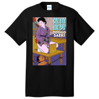 Toshio Saeki Golden Shower Basic T-shirt | Artistshot