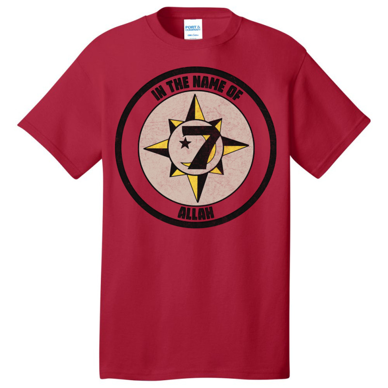 Five Percent Nation Of Islam Vintage Look Design 1 Basic T-shirt by mportahoqukm | Artistshot