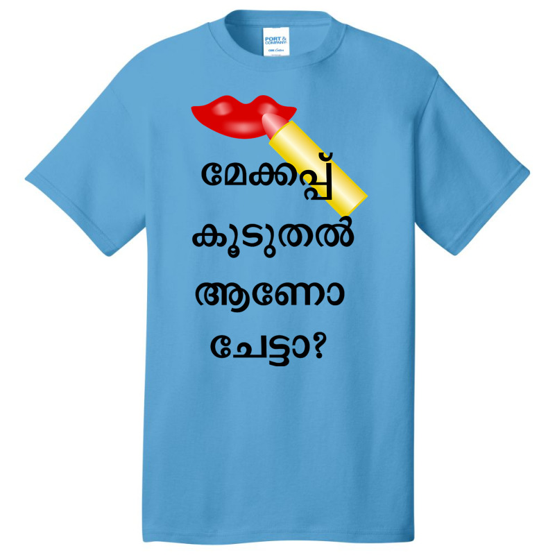 Malayalam Words Basic T-shirt by JOHN CHAVEZ | Artistshot