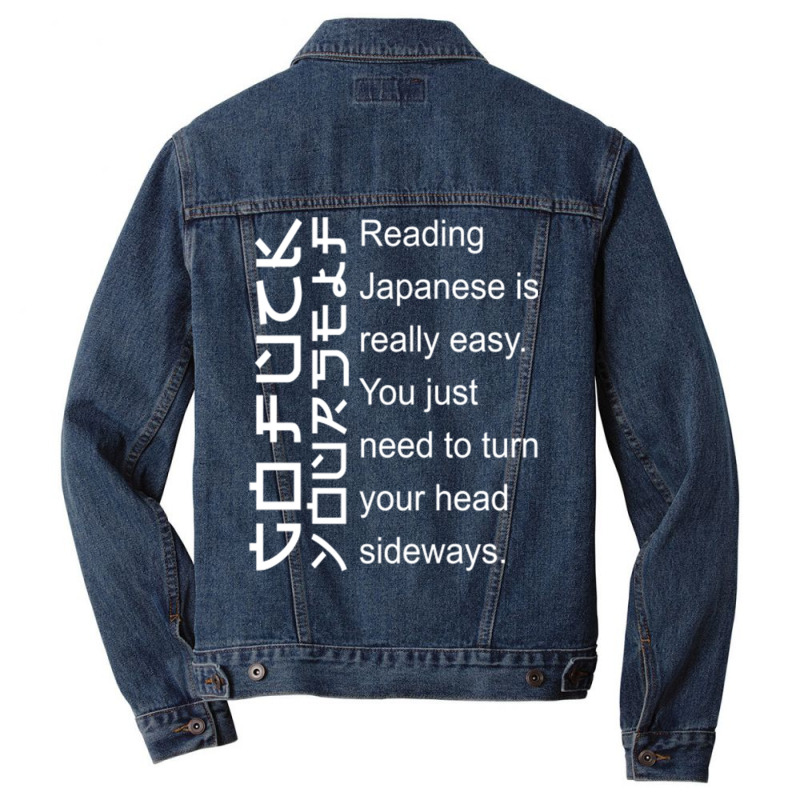 Reading Japanese Is Really Easy Men Denim Jacket by declangreenwood | Artistshot