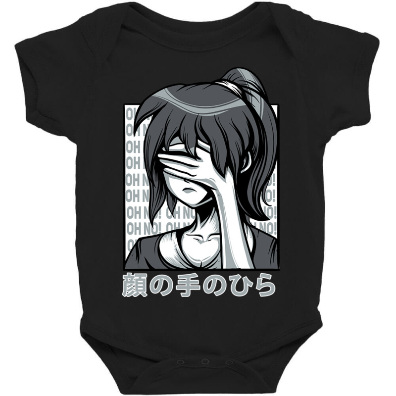 Sad Anime Girl Face Palm Japanese Face Palming Ret Baby Bodysuit | Artistshot