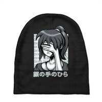 Sad Anime Girl Face Palm Japanese Face Palming Ret Baby Beanies | Artistshot