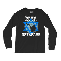 Rosh Hashanah Jewish New Year Long Sleeve Shirts | Artistshot