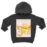 Japanese Kawaii Banana Milk Shake Carton Pastel Go Toddler Hoodie | Artistshot