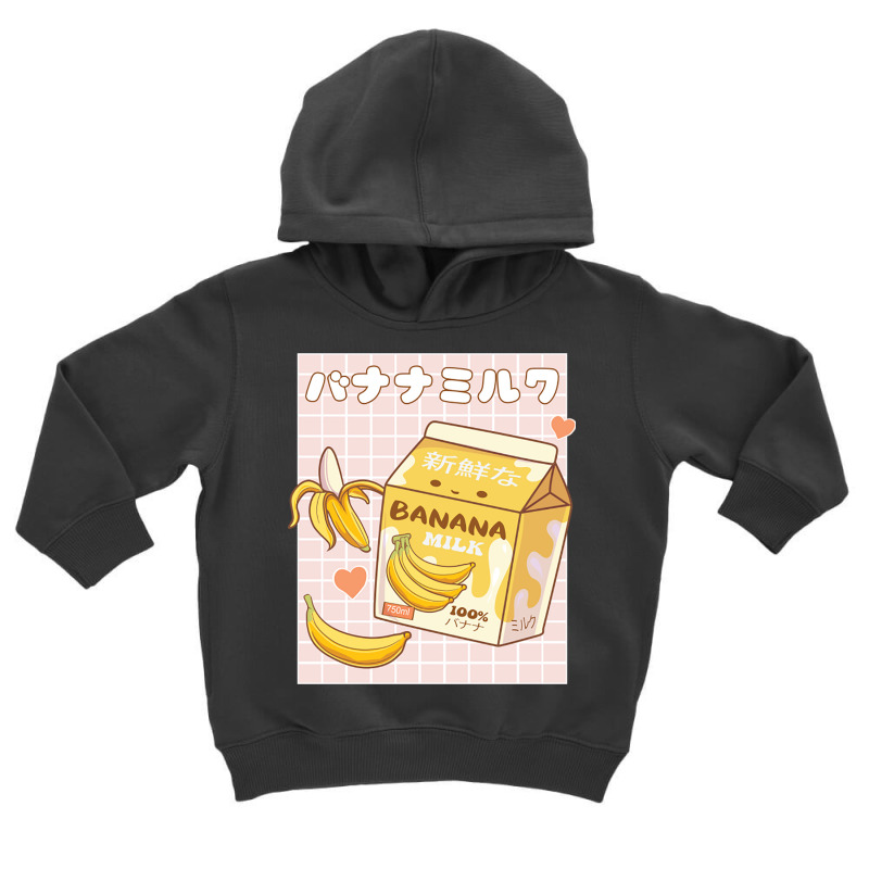 Japanese Kawaii Banana Milk Shake Carton Pastel Go Toddler Hoodie by Ziz | Artistshot