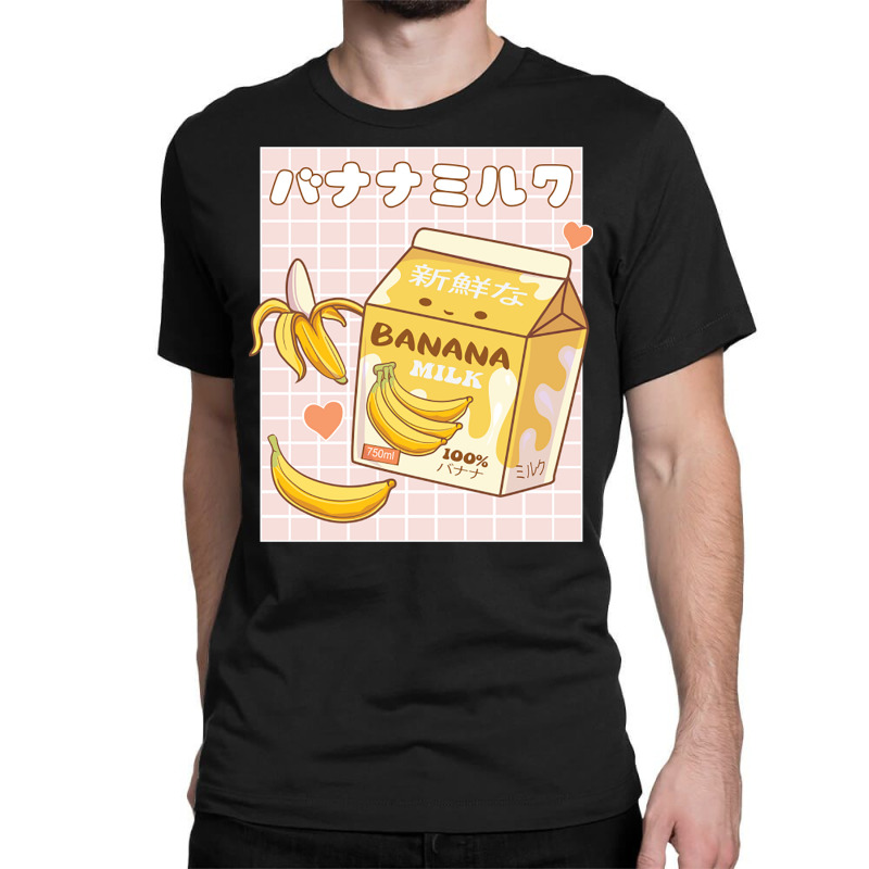 Japanese Kawaii Banana Milk Shake Carton Pastel Go Classic T-shirt by Ziz | Artistshot