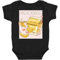 Japanese Kawaii Banana Milk Shake Carton Pastel Go Baby Bodysuit | Artistshot