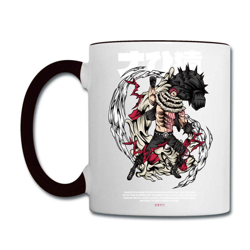 Katakuri Coffee Mug | Artistshot