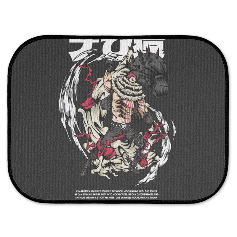 Katakuri Rear Car Mat | Artistshot