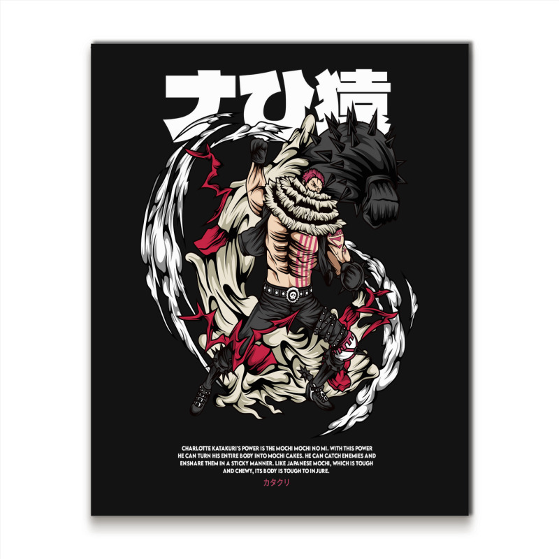 Katakuri Metal Print Vertical | Artistshot