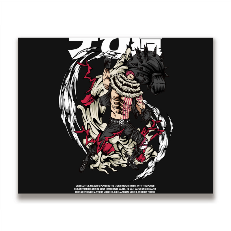 Katakuri Metal Print Horizontal | Artistshot