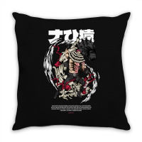 Katakuri Throw Pillow | Artistshot