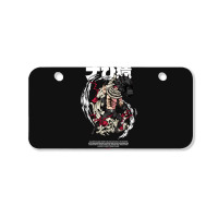 Katakuri Bicycle License Plate | Artistshot